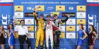 Bild zum Inhalt: WTCC in Moskau: Monteiro siegt für Honda, Lada mit Platz zwei