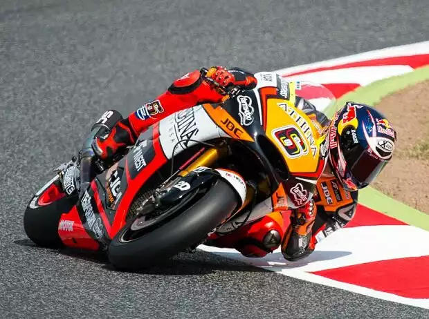 Stefan Bradl Titel-Bild zur News: Stefan Bradl