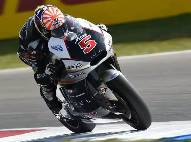 Johann Zarco Titel-Bild zur News: Johann Zarco