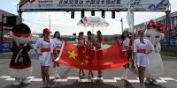 Bild zum Inhalt: WTCC-Saison 2016: Zweimal China - für Citroen?