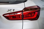 BMW X1 xDrive 25d 