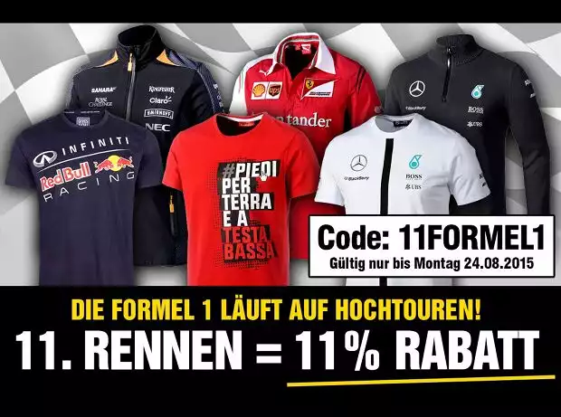 Formel-1-Fanartikel Titel-Bild zur News: Formel-1-Fanartikel