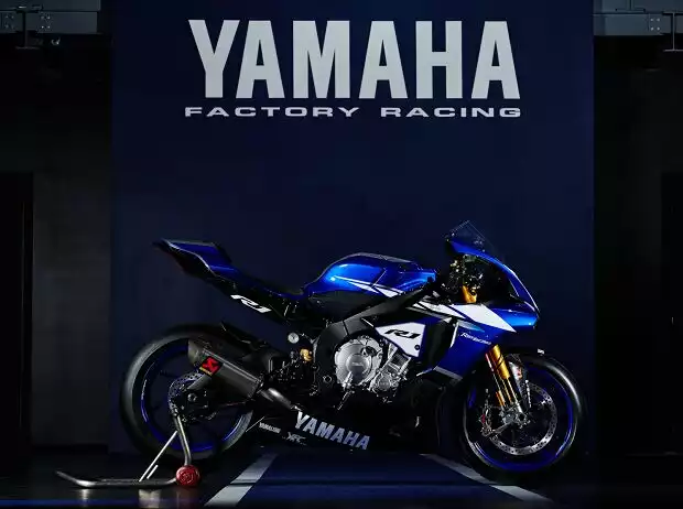 Yamaha Titel-Bild zur News: Yamaha