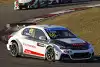 Bild zum Inhalt: WTCC Schanghai: Yvan Muller ringt Gabriele Tarquini nieder