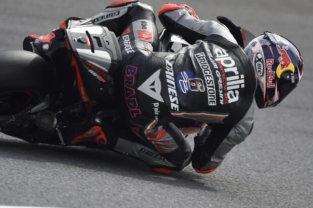 ~Stefan Bradl (Aprilia)~ ~Stefan Bradl (Aprilia)~
