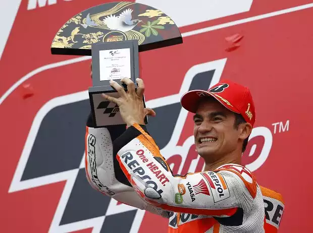 Daniel Pedrosa Titel-Bild zur News: Daniel Pedrosa