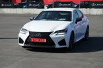 Lexus GS F 