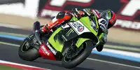 Bild zum Inhalt: Superbike-WM Katar: Tom Sykes fährt mit Rekord auf Pole