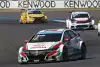 Bild zum Inhalt: WTCC Buriram: Tiago Monteiro siegt bei Sonnenuntergang