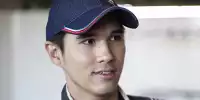 Tin Sritrai