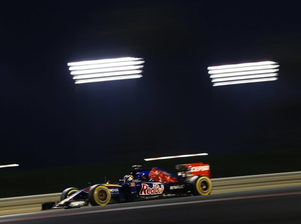 Max Verstappen Max Verstappen