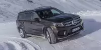 Bild zum Inhalt: Mercedes-Benz GLS: S-Klasse fürs Gelände