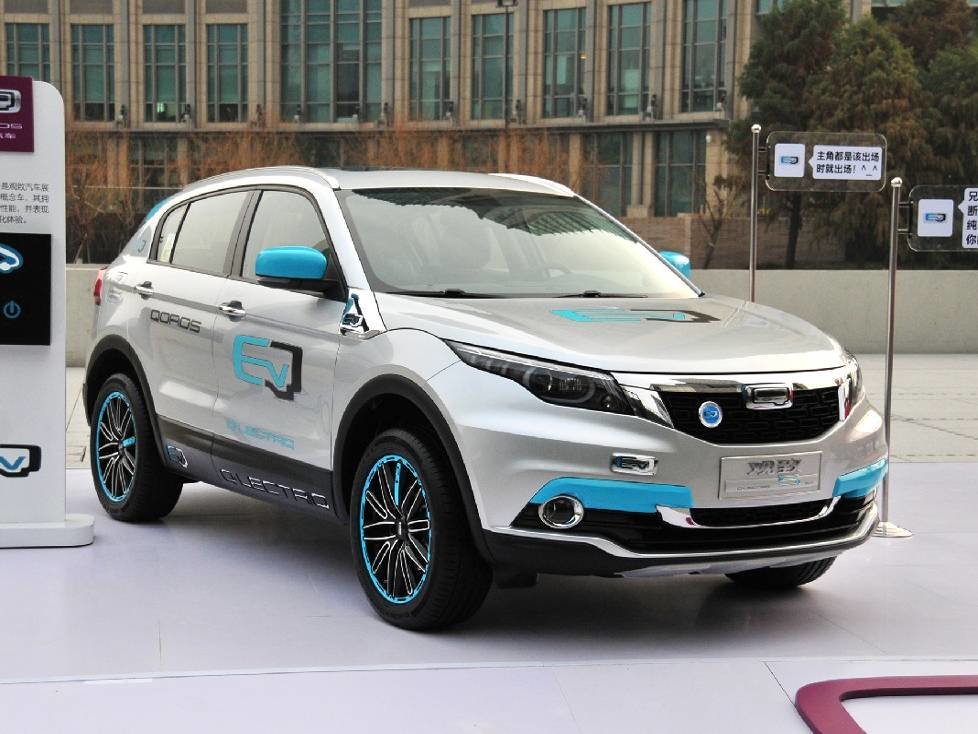 Frontansicht des Qoros 5 EVJ