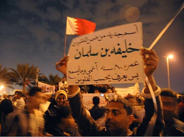 Titel-Bild zur News: Unruhen in Bahrain
