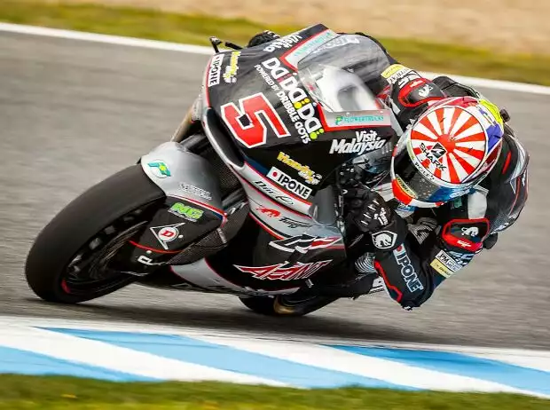 Johann Zarco Titel-Bild zur News: Johann Zarco