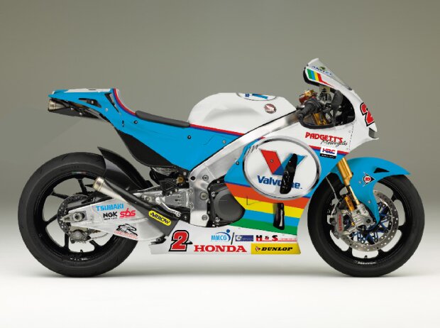 Titel-Bild zur News: Honda RC213v-s