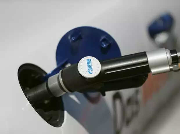 Erdgas ist nicht nur umweltschonend, sondern auch günstig. Titel-Bild zur News: Erdgas ist nicht nur umweltschonend, sondern auch günstig.