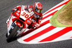 Takaaki Nakagami