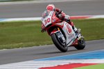 Takaaki Nakagami