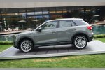 Audi Q2 2016