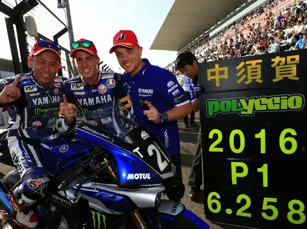 Pol Espargaro Titel-Bild zur News: Pol Espargaro