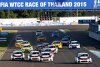 Bild zum Inhalt: WTCC Thailand: Streckenchef bestätigt Rennabsage