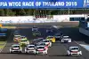 Bild zum Inhalt: WTCC Thailand: Streckenchef bestätigt Rennabsage