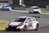 Bild zum Inhalt: WTCC Japan: Honda-Dreifacherfolg in der Heimat