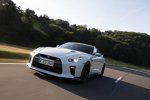 Nissan GT-R Track Edition