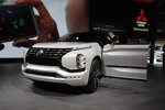 Mitsubishi GT-PHEV Concept 29-30.09.2016 Mondial de l'Automobile Paris, Paris Motorshow
