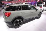 Audi Q2 S-line 29-30.09.2016 Mondial de l'Automobile Paris, Paris Motorshow