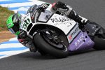 Eugene Laverty (Aspar)