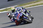 Jorge Lorenzo vor Valentino Rossi (Yamaha) 