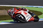 Takaaki Nakagami