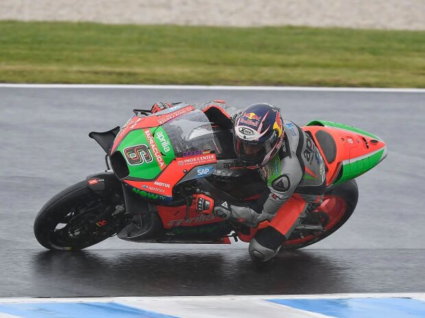  ~Stefan Bradl (Aprilia)~          