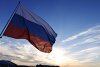 Bild zum Inhalt: Formel-1-Live-Ticker: Russland plant neue Strecke
