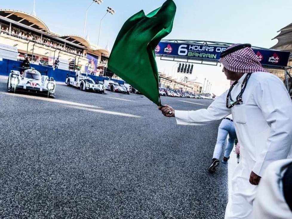 Start Bahrain 2015