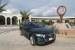 Audi Q5 2017 Premiere in Mexiko