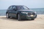 Audi Q5 2017 Premiere in Mexiko