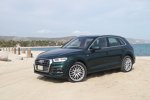 Audi Q5 2017 Premiere in Mexiko