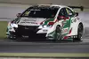 Bild zum Inhalt: WTCC Katar: Honda-Doppelführung im zweiten Training