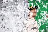 Bild zum Inhalt: Hirn und Härte: Das ist der neue Weltmeister Nico Rosberg