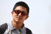 Geld aus privater Hand? Rio Haryanto kämpft um Comeback
