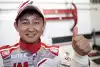 Bild zum Inhalt: WTCC 2017: Ryo Michigami ersetzt Rob Huff bei Honda