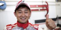 Bild zum Inhalt: WTCC 2017: Ryo Michigami ersetzt Rob Huff bei Honda
