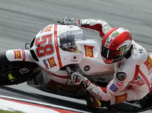 Marco Simoncelli Titel-Bild zur News: Marco Simoncelli