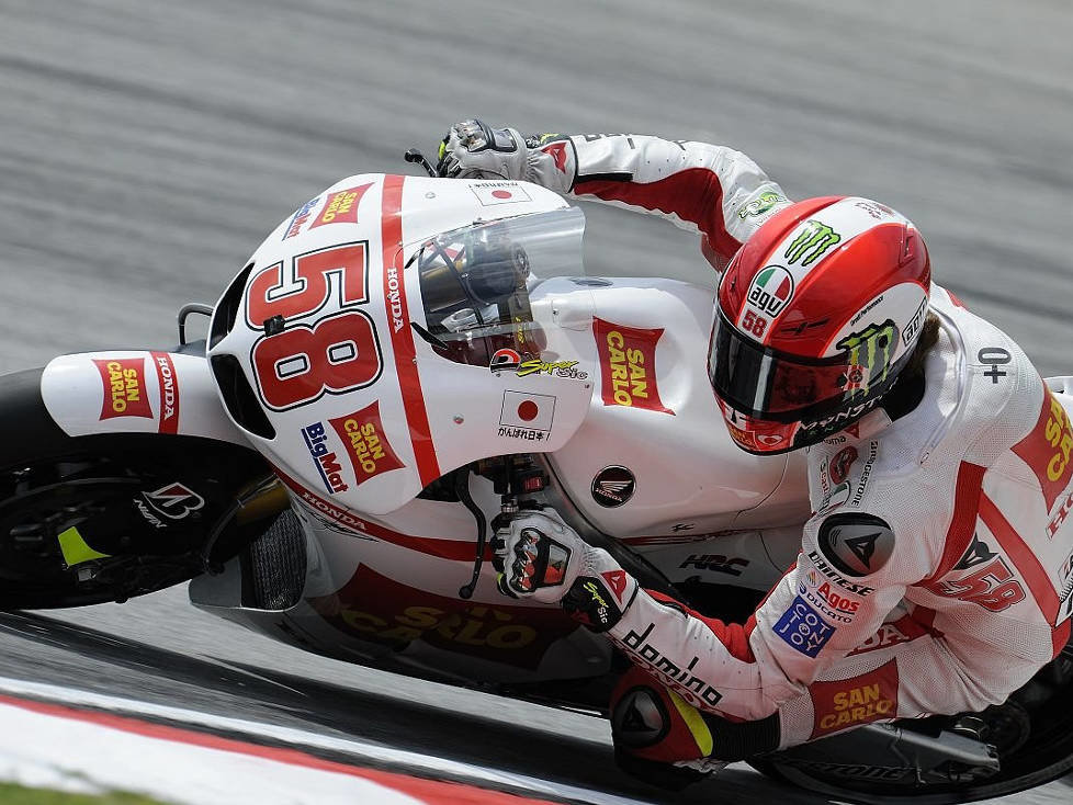 Marco Simoncelli