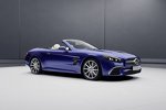 Mercedes-Benz SL Designo Edition 