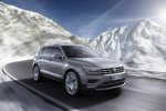 Volkswagen Tiguan Allspace 2017