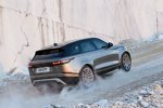 Range Rover Velar 2017